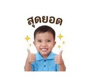 856944484