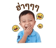 856944490