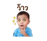 856944492
