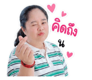 856944500