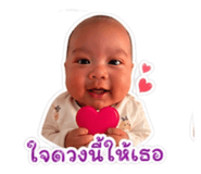 856944578
