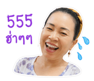 856944600