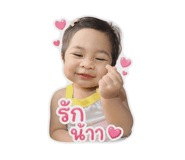 856944601