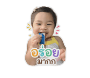 856944606