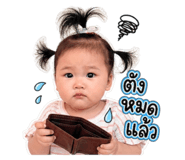 856944634