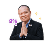 856944677