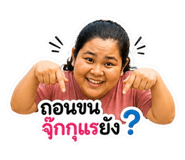 856944729