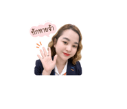 856944810