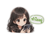 856944829