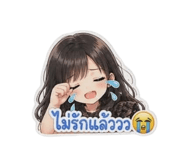 856944834