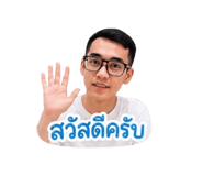 856944841