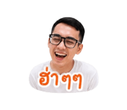 856944843