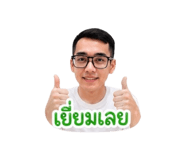 856944845