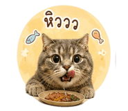 856944983