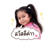 856945094