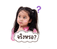 856945097