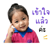 856945141