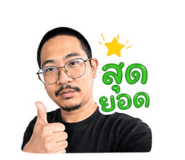 856945182