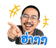 856945185