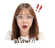 856945527