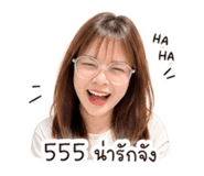 856945532