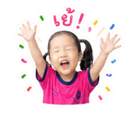 856945866