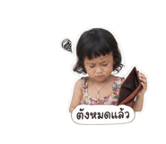 856946016