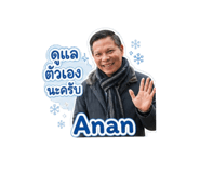 856946079