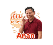 856946081