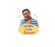 856946084