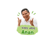 856946086