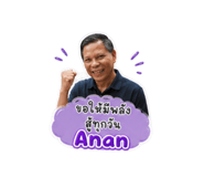 856946087
