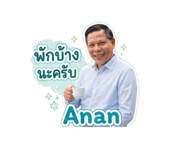 856946088