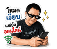 856946122