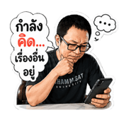 856946123