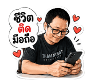 856946124