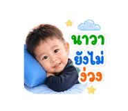 856946390