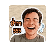 856946457