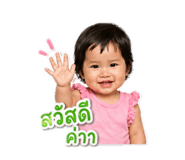 856946489
