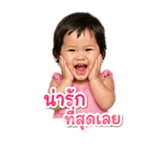 856946492