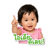 856946502
