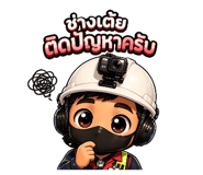 856946781