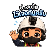 856946783