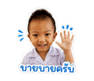 856947389