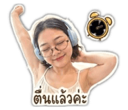 856947791