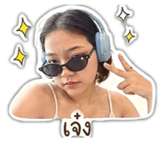 856947797