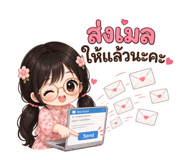 856947918
