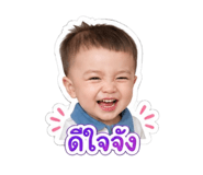 856948020