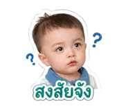 856948021