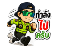 856948386
